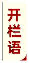 KU酷游官网-不凡成就非凡,相信品牌力量