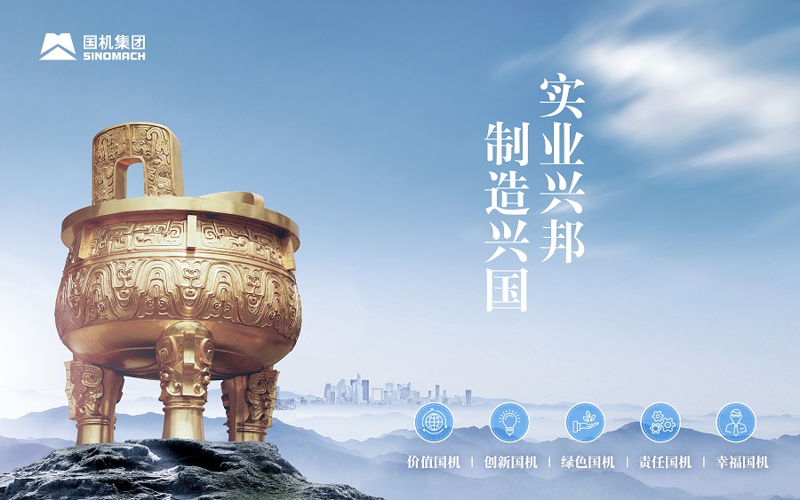 W020210719601145199646 KU酷游官网-不凡成就非凡,相信品牌力量