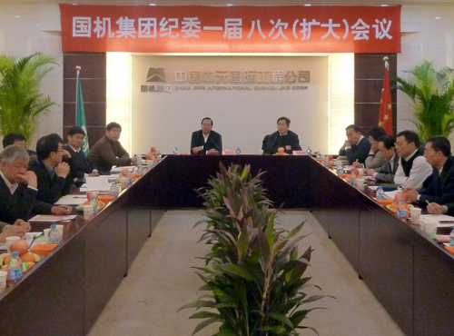 KU酷游官网-不凡成就非凡,相信品牌力量