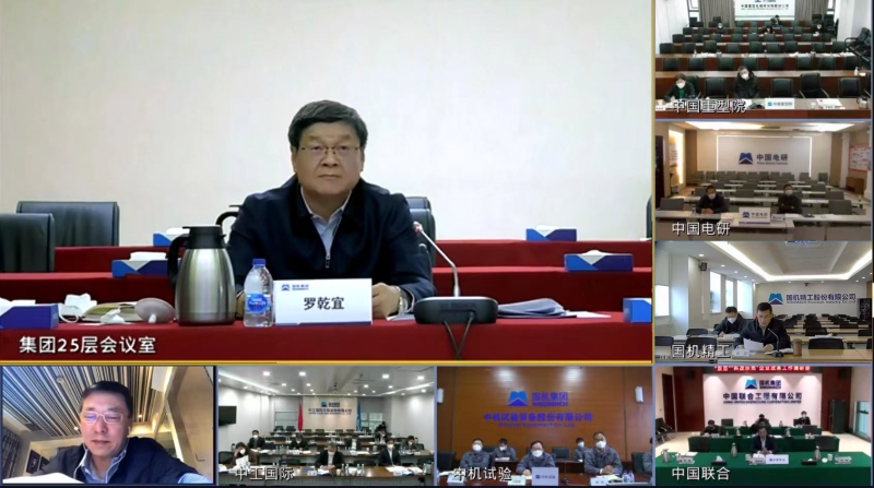 W020221219277633488359 KU酷游官网-不凡成就非凡,相信品牌力量