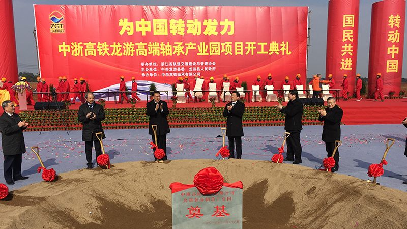 KU酷游官网-不凡成就非凡,相信品牌力量