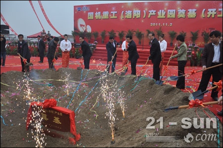 W020141218484041245480 KU酷游官网-不凡成就非凡,相信品牌力量
