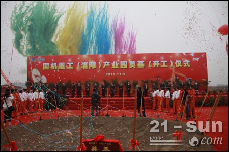 W020141218484044633918 KU酷游官网-不凡成就非凡,相信品牌力量