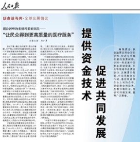 W020230927305232289564 KU酷游官网-不凡成就非凡,相信品牌力量