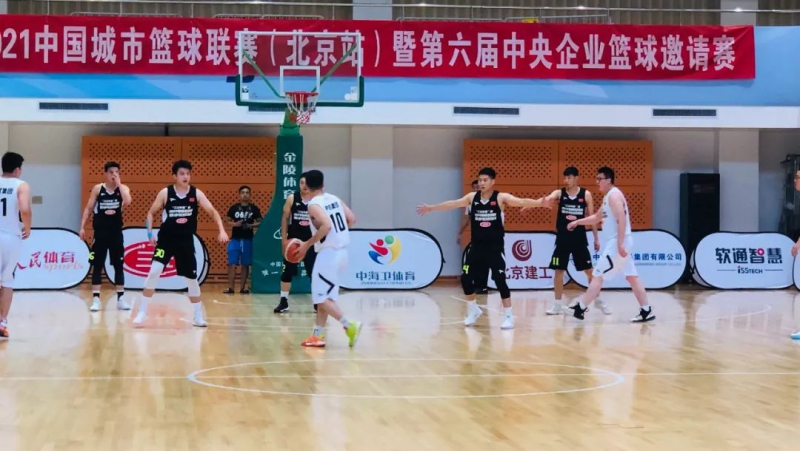 KU酷游官网-不凡成就非凡,相信品牌力量