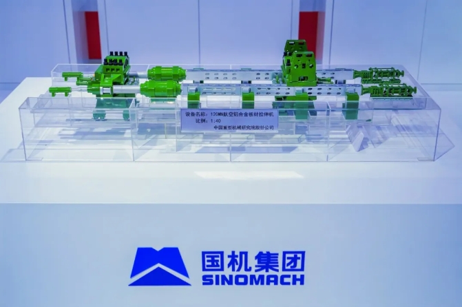 W020240925037909215786 KU酷游官网-不凡成就非凡,相信品牌力量