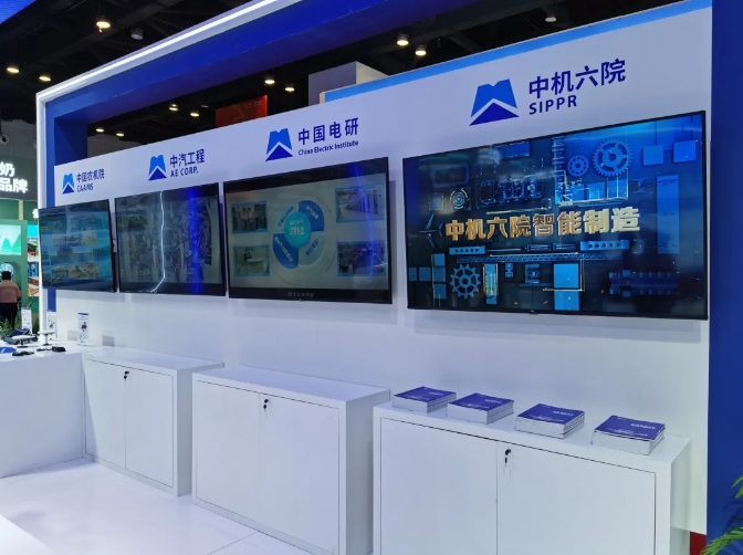 W020240925037909226705 KU酷游官网-不凡成就非凡,相信品牌力量