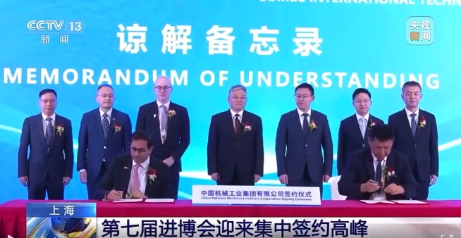 W020241114114228627105 KU酷游官网-不凡成就非凡,相信品牌力量