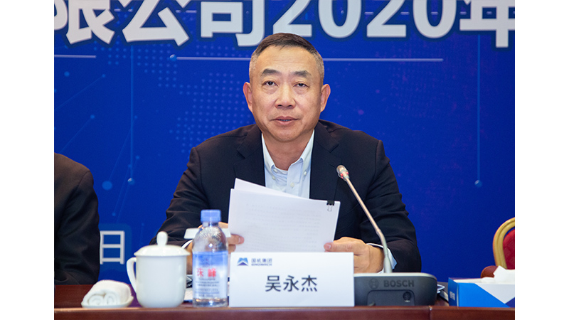KU酷游官网-不凡成就非凡,相信品牌力量