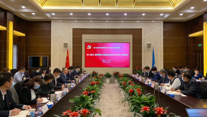 KU酷游官网-不凡成就非凡,相信品牌力量