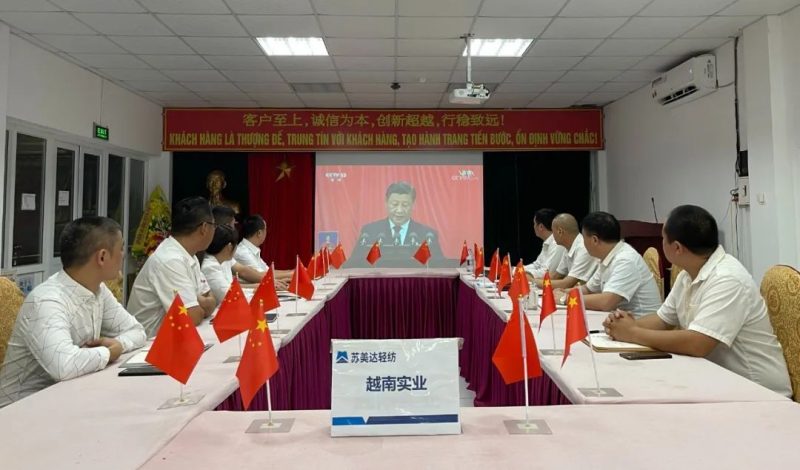 W020221017121002920227 KU酷游官网-不凡成就非凡,相信品牌力量