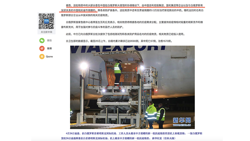 W020200506718923747423 KU酷游官网-不凡成就非凡,相信品牌力量