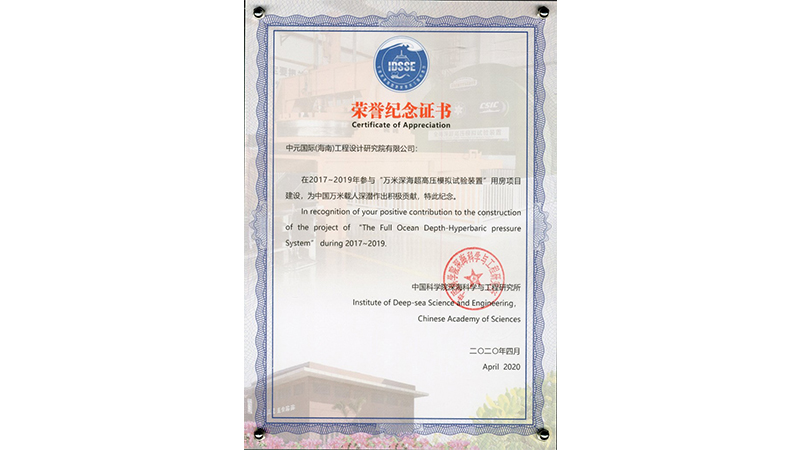 KU酷游官网-不凡成就非凡,相信品牌力量